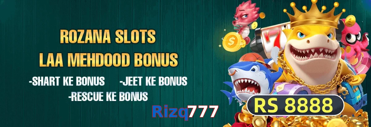Rizq777 game app for Pakistan players