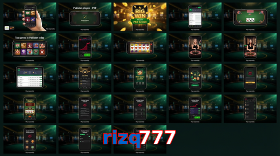 Main screen of Rizq777 bet page for PK players