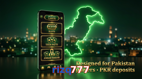 Main screen of Rizq777 pk page for PK players